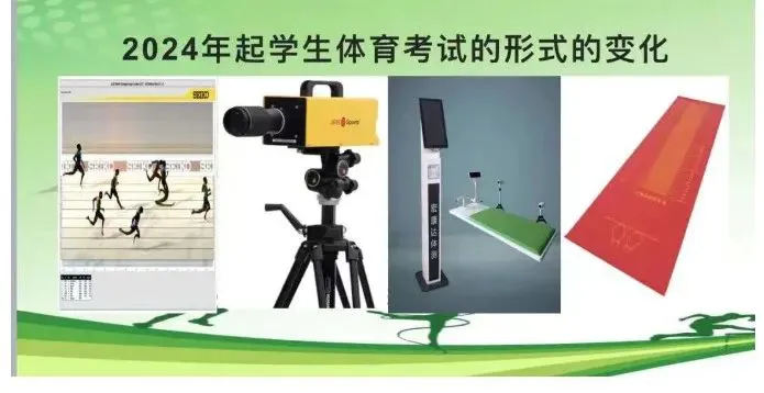 篮球运球训练心得体会范文怎么写_0